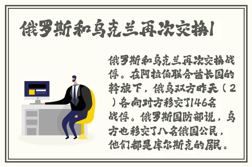 暴躁大妈荒野大镖客k9