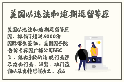 国模丽丽啪啪一区二区