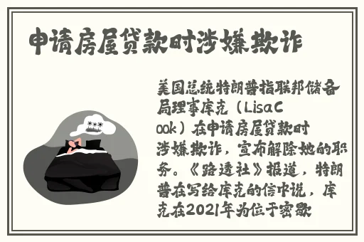 淑荣二次上船开到湖中间去