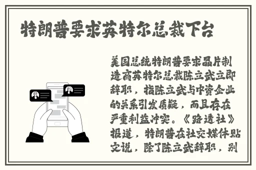 adc亚洲年龄确认