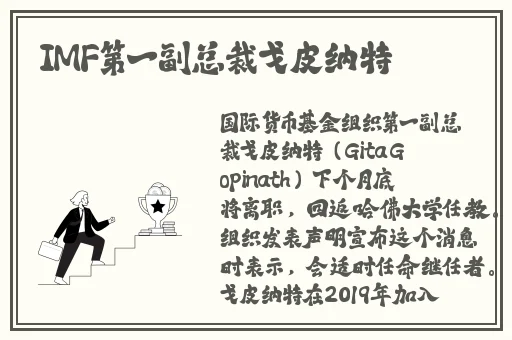 油泼面作文500字