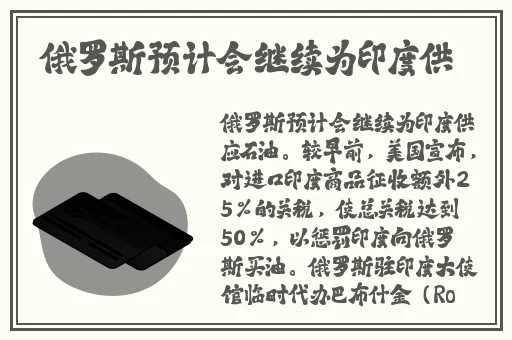 羞羞动漫进入囗