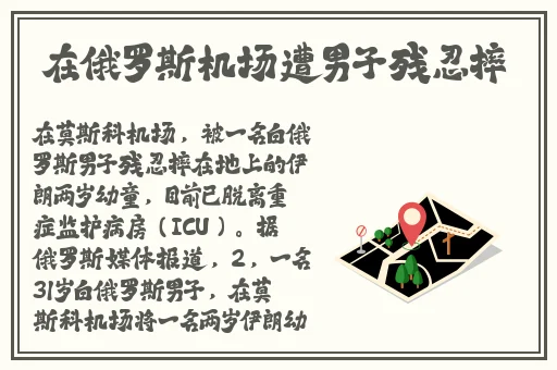 万篇长征 - 黑料不打烊zztt11